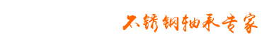 濟南恒印包裝制品有限公司